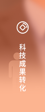人才培训平台